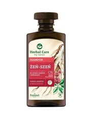 Шампунь для тонких волос Farmona Herbal Care 330 мл цена и информация | Шампуни | kaup24.ee