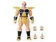 Bandai - fragon ball dragon stars nappa, 36861 цена и информация | Klotsid ja konstruktorid | kaup24.ee