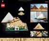 21058 LEGO® Architecture Giza suur püramiid hind ja info | Klotsid ja konstruktorid | kaup24.ee