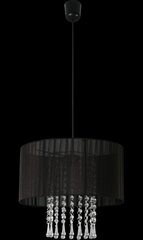 Лампа Lampex Venecija цена и информация | Люстры | kaup24.ee