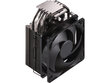 Cooler Master RR-212S-20PK-R2 hind ja info | Arvuti ventilaatorid | kaup24.ee