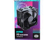 Cooler Master RR-212S-20PK-R2 hind ja info | Arvuti ventilaatorid | kaup24.ee