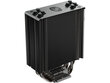 Cooler Master RR-212S-20PK-R2 цена и информация | Arvuti ventilaatorid | kaup24.ee