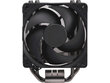 Cooler Master RR-212S-20PK-R2 цена и информация | Arvuti ventilaatorid | kaup24.ee