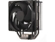 Cooler Master RR-212S-20PK-R2 hind ja info | Arvuti ventilaatorid | kaup24.ee