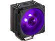 Cooler Master Hyper 212 RGB Black Edition RR-212S-20PC-R2 цена и информация | Protsessori jahutid | kaup24.ee