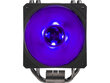 Cooler Master Hyper 212 RGB Black Edition RR-212S-20PC-R2 цена и информация | Protsessori jahutid | kaup24.ee