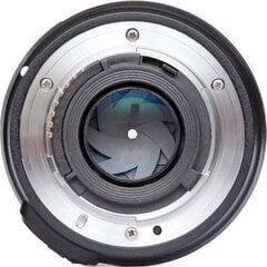 Yongnuo YN 50mm f/1.8 lens for Nikon цена и информация | Объективы | kaup24.ee