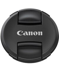 Canon E-67 II hind ja info | Filtrid fotoaparaatidele | kaup24.ee