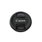 Canon E-67 II цена и информация | Filtrid fotoaparaatidele | kaup24.ee