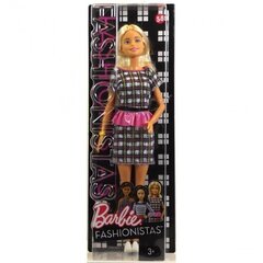 Кукла Barbie Paplum Power цена и информация | MUST Металлическая бутылочка с Ярким рисунком (без BPA) (500ml) для мальчиков от 3+ лет Серая с Машинкой | kaup24.ee
