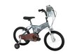 Jalgratas lastele Huffy Star Wars 16 " Bike, hall цена и информация | Jalgrattad | kaup24.ee