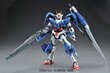 Bandai - MG 00 Gundam Seven Sword/G, 1/100, 63083 hind ja info | Klotsid ja konstruktorid | kaup24.ee