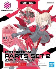 Сборная Gunpla модель Bandai - 30MS Option Parts Set 2 (Flight Armor), 61922 цена и информация | Конструкторы и кубики | kaup24.ee