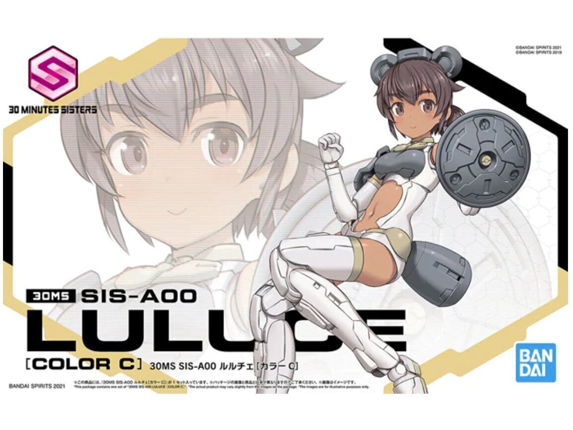 Bandai - 30MS SIS-A00 Luluce [Color C], 62061 цена и информация | Klotsid ja konstruktorid | kaup24.ee