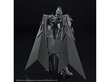 Bandai - Figure Rise Standard Amplified Batman, 62022 цена и информация | Klotsid ja konstruktorid | kaup24.ee