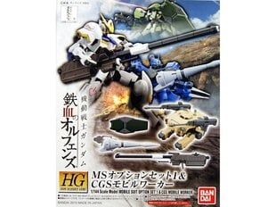 Bandai - HG Iron-Blooded Orphans Gundam Option Set 1 & CGS Mobile Worker, 1/144, 61060 hind ja info | Klotsid ja konstruktorid | kaup24.ee