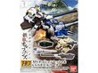 Bandai - HG Iron-Blooded Orphans Gundam Option Set 1 & CGS Mobile Worker, 1/144, 61060 цена и информация | Klotsid ja konstruktorid | kaup24.ee