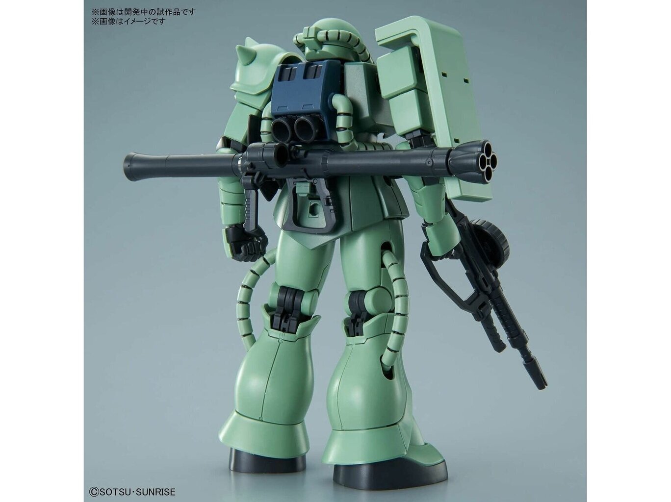 Bandai - HGUC MS-06 Zaku II, 1/144, 61545 цена и информация | Klotsid ja konstruktorid | kaup24.ee