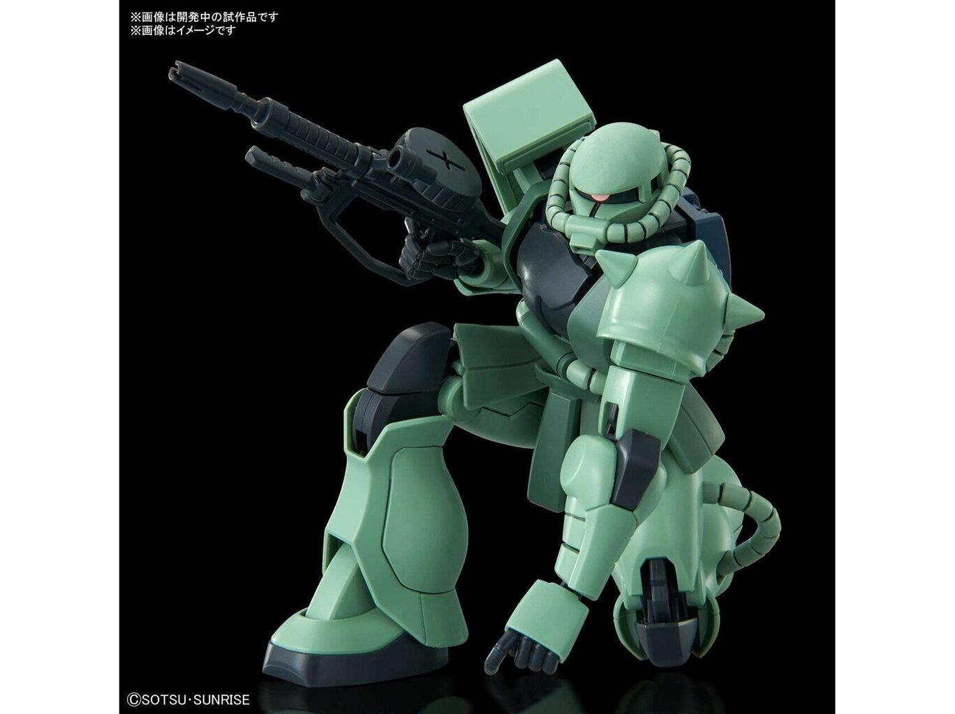 Bandai - HGUC MS-06 Zaku II, 1/144, 61545 hind ja info | Klotsid ja konstruktorid | kaup24.ee