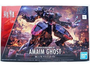 Пластиковая сборная модель Gunpla Bandai - HG Kyokai Senki Amaim Ghost, 1/72, 62157 цена и информация | Конструкторы и кубики | kaup24.ee