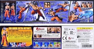 Bandai - Figure-rise Standard Dragon Ball Super Son Gokou (Ultra Instinct), 55710 цена и информация | Развивающие игрушки | kaup24.ee