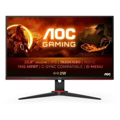 23.8" Full HD LED monitor AOC 24G2SPU/BK hind ja info | AOC Monitorid ja monitori kinnitused | kaup24.ee