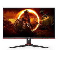 23.8" Full HD LED monitor AOC 24G2SPU/BK цена и информация | Мониторы | kaup24.ee