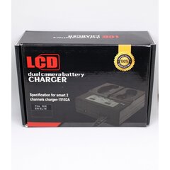 LCD Dual Camera Battery Charger цена и информация | Зарядные устройства | kaup24.ee