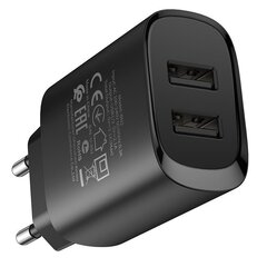 Laadija Borofone BN2 2xUSB 2.1A + USB Type-C must hind ja info | Mobiiltelefonide laadijad | kaup24.ee