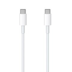 Setty cable USB-C - USB-C 1,0 m 3A white hind ja info | Mobiiltelefonide kaablid | kaup24.ee