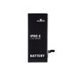 Maxlife battery for Nokia 3650 / 3110 Classic / E50 / N91 / BL-5C 1300mAh hind ja info | Mobiiltelefonide akud | kaup24.ee