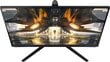 32" Quad HD LED monitor Samsung Odyssey G5 LS32AG500PUXEN hind ja info | Monitorid | kaup24.ee