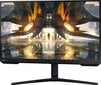 32" Quad HD LED monitor Samsung Odyssey G5 LS32AG500PUXEN цена и информация | Monitorid | kaup24.ee