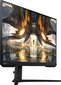 32" Quad HD LED monitor Samsung Odyssey G5 LS32AG520PUXEN hind ja info | Monitorid | kaup24.ee