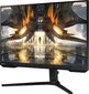 32" Quad HD LED monitor Samsung Odyssey G5 LS32AG520PUXEN hind ja info | Monitorid | kaup24.ee