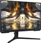 32" Quad HD LED monitor Samsung Odyssey G5 LS32AG520PUXEN цена и информация | Monitorid | kaup24.ee