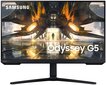 32" Quad HD LED monitor Samsung Odyssey G5 LS32AG520PUXEN цена и информация | Monitorid | kaup24.ee