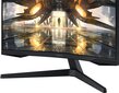 27" Nõgus Quad HD LED monitor Samsung Odyssey G5 LS27AG550EUXEN цена и информация | Monitorid | kaup24.ee