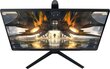 27" Quad HD monitor Samsung Odyssey G5 LS27AG520NUXEN hind ja info | Monitorid | kaup24.ee