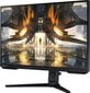 27" Quad HD monitor Samsung Odyssey G5 LS27AG520NUXEN цена и информация | Monitorid | kaup24.ee