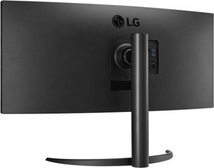 34" UltraWide QHD nõgus monitor LG : 34WP75C-B hind ja info | Monitorid | kaup24.ee