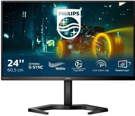 Philips 24M1N3200ZA/00 цена и информация | Philips Мониторы, стойки для мониторов | kaup24.ee