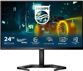 Philips 24M1N3200VS/00 цена и информация | Мониторы | kaup24.ee