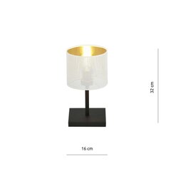 Emibig lauavalgusti Jordan LN1 White/Gold цена и информация | Настольные лампы | kaup24.ee