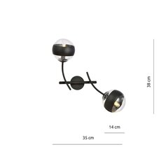 Emibig светильник Hunter K2 Black/Stripe цена и информация | Настенный светильник Конусы | kaup24.ee