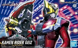 Сборная Gunpla модель Bandai - Figure-rise Standard Kamen Rider Zi-O Kamen Rider Geiz, 57068 цена и информация | Конструкторы и кубики | kaup24.ee