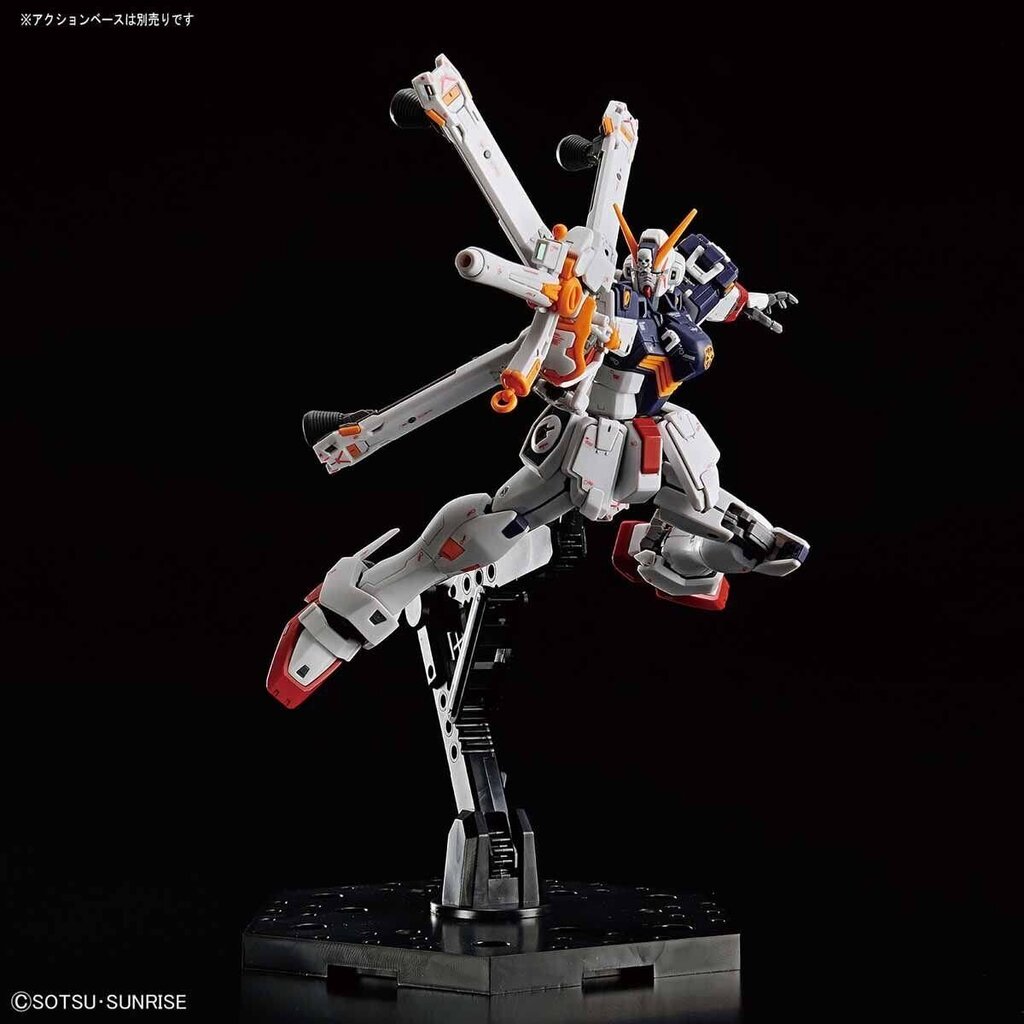 Bandai - RG Crossbone Gundam X1, 1/144, 57617 цена и информация | Arendavad mänguasjad | kaup24.ee