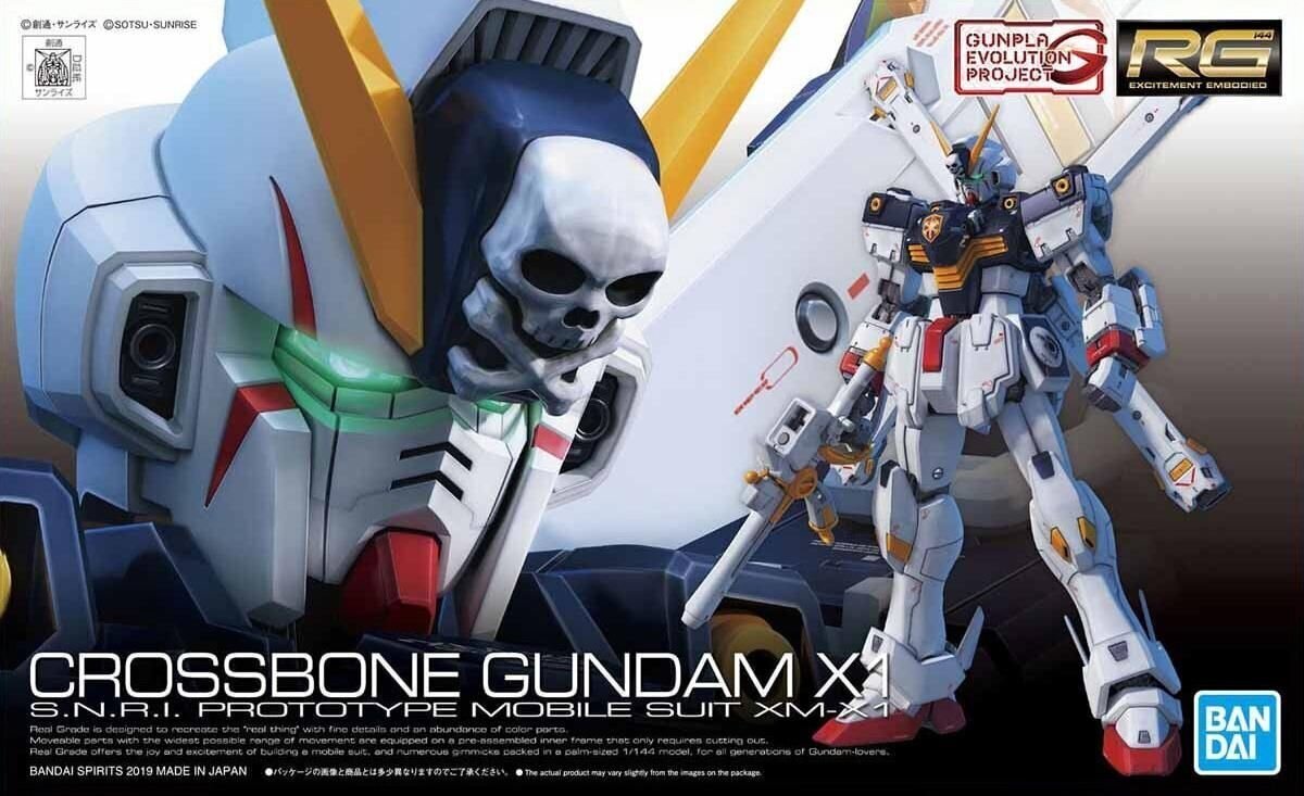 Bandai - RG Crossbone Gundam X1, 1/144, 57617 цена и информация | Arendavad mänguasjad | kaup24.ee