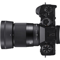 Sigma 30mm F1.4 DC DN цена и информация | SIGMA Фотоаппараты, аксессуары | kaup24.ee